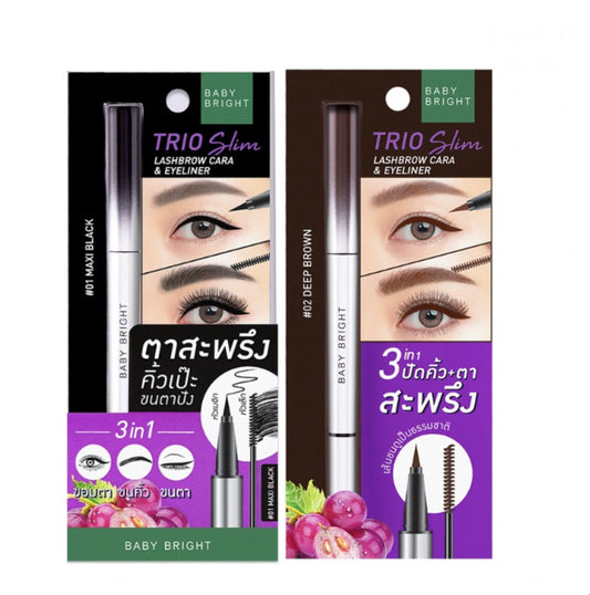 بيبي برايت تريو سليم لاشبرو كارا وكحل 2G+0.5ML