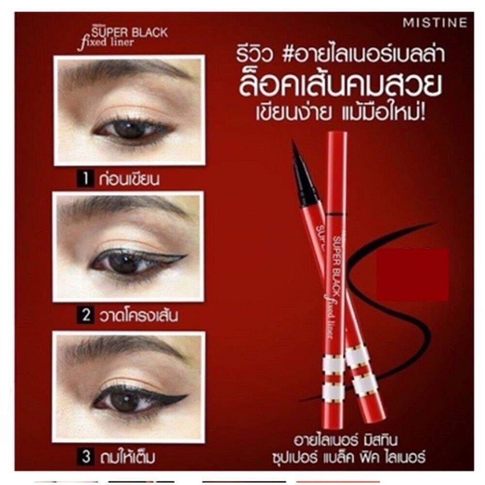 Mistine Super Black Fixed Liner