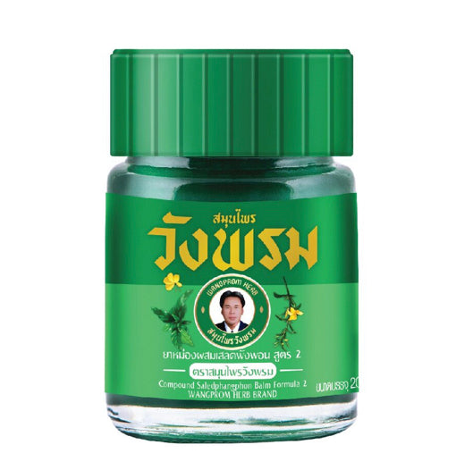 Wang Phrom Herbal Balm 20g