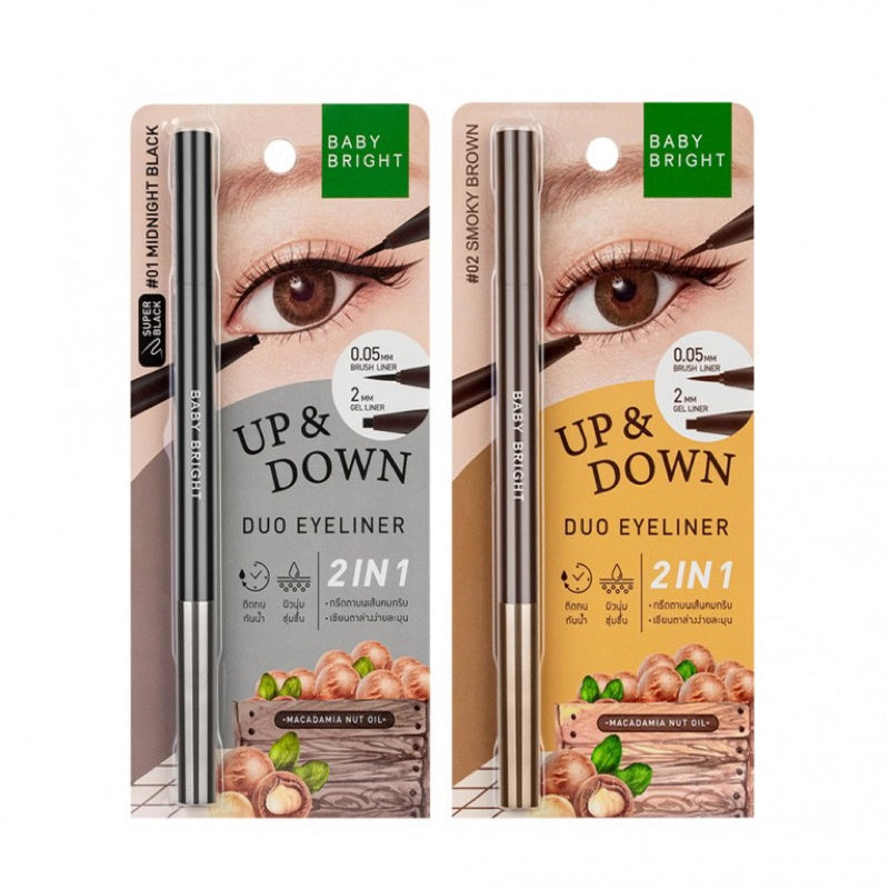 Baby Bright Up And Down Duo Eyeliner 0.1G+0.3G