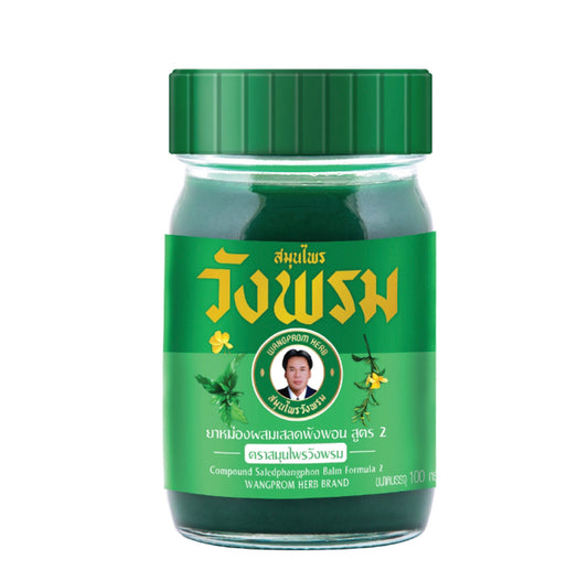 Wang Phrom Herbal Balm 100g