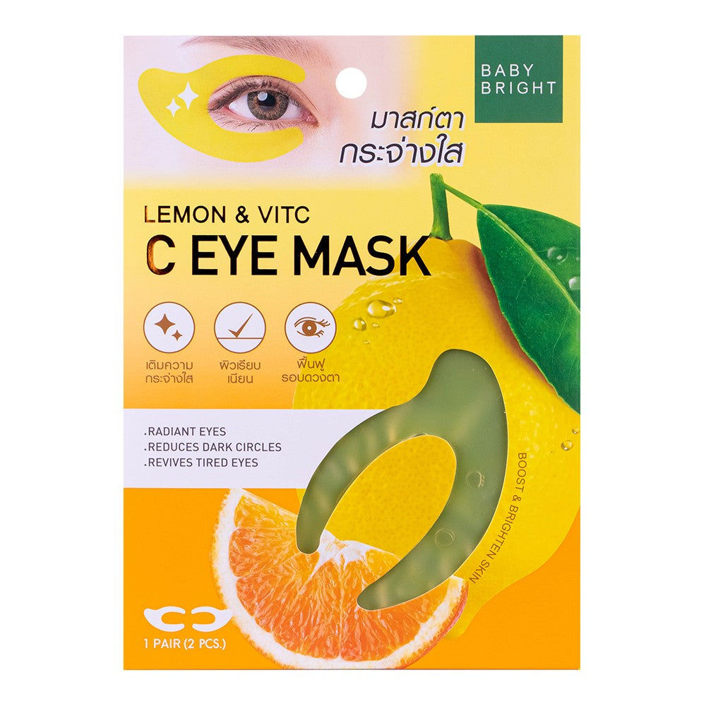 Baby Bright Lemon & VitC C Eye Mask 3.5gx2