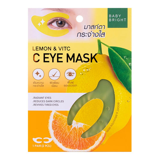 Baby Bright Lemon & VitC C Eye Mask 3.5gx2