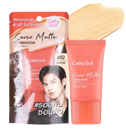 Cathy Doll Cover Matte Foundation SPF15/PA+++ #02 15ml