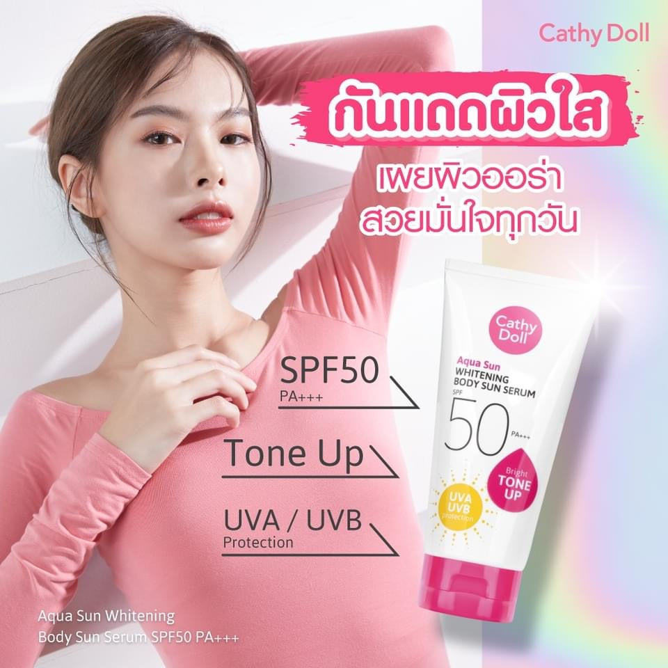 Cathy Doll Aqua Sun Whitening Body Sun Serum SPF50 PA+++ 50ml