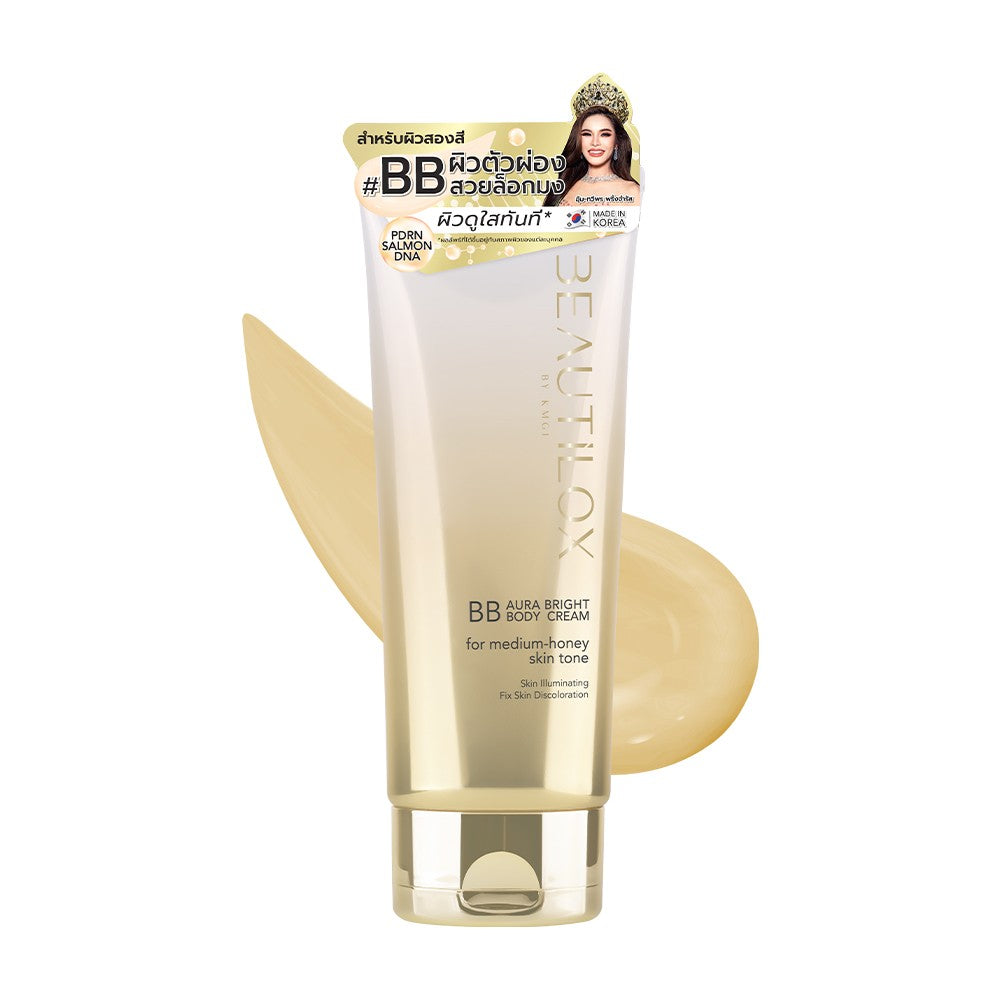 BEAUTILOX Aura Bright BB Body Cream 180G