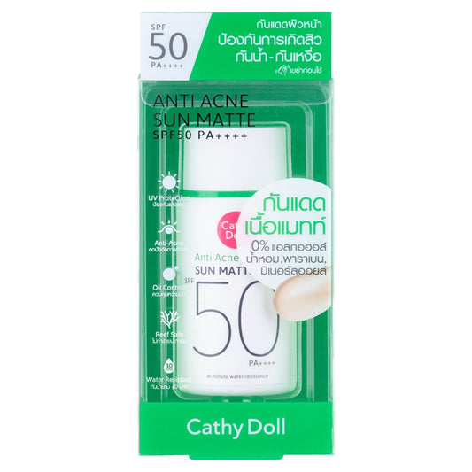 CATHY DOLL ANTI ACNE SUN MATTE SPF50 PA++++ 40g