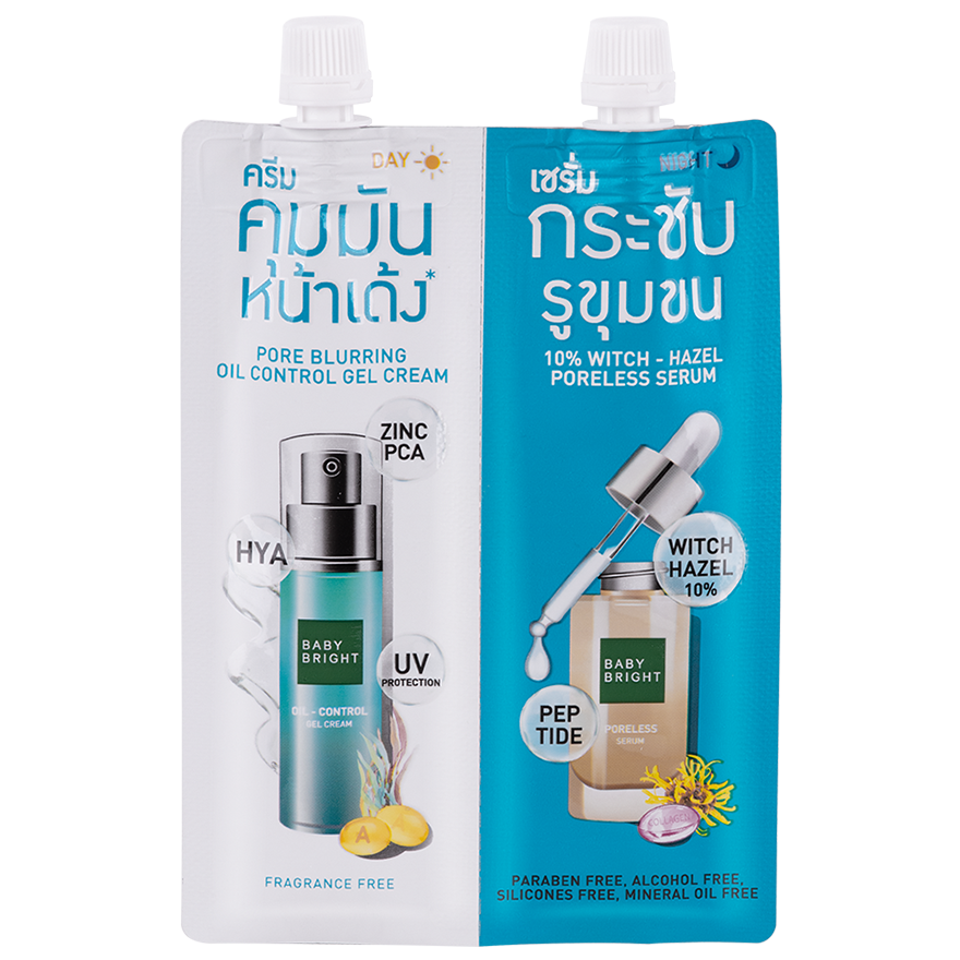 مجموعة بيبي برايت لتقليل المسام 6G+6G