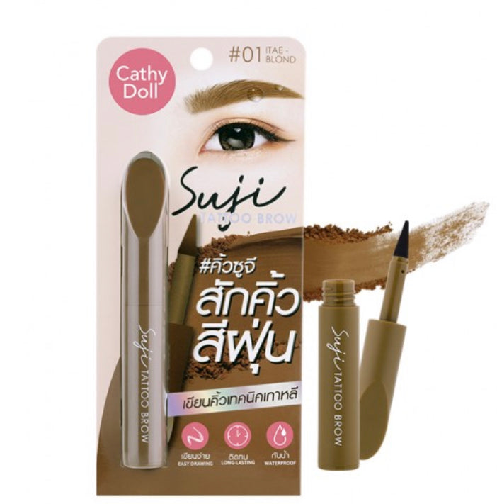 Cathy Doll Suji Tattoo Brow 1.6g