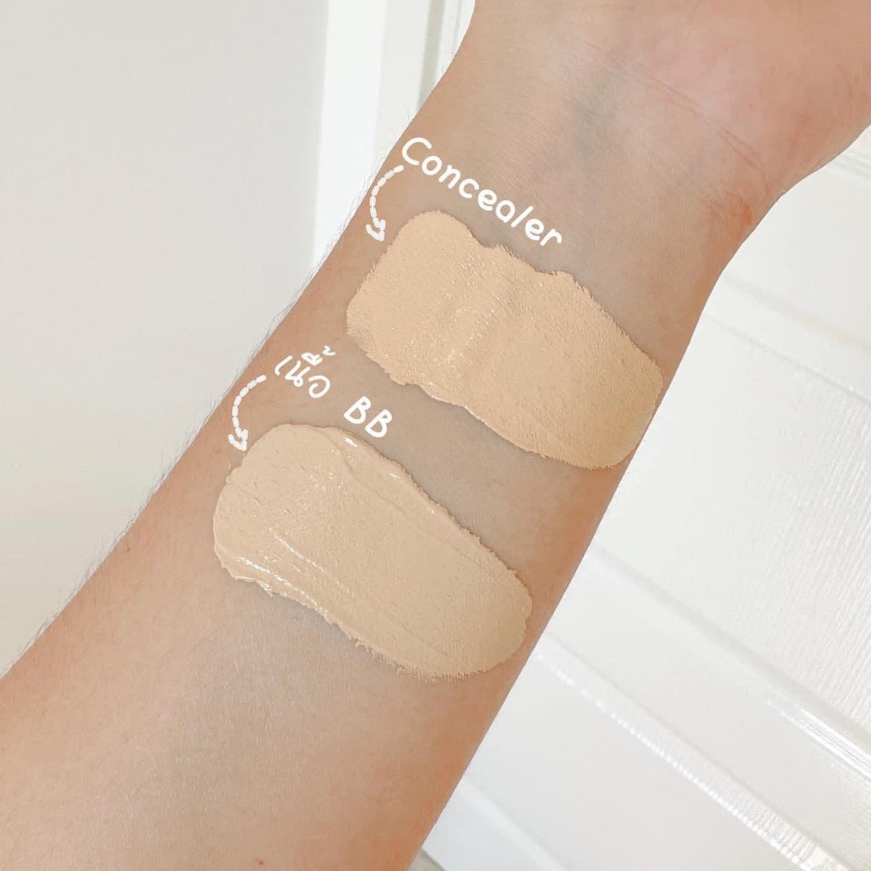 كريم بيبي برايت بالبطيخ والطماطم غير اللامع بعامل حماية من الشمس SPF45 PA++ 7 جم