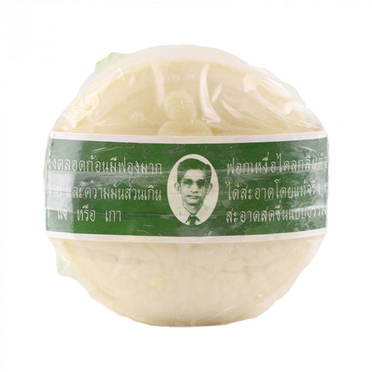 Rawra refined herbal soap 170 g.