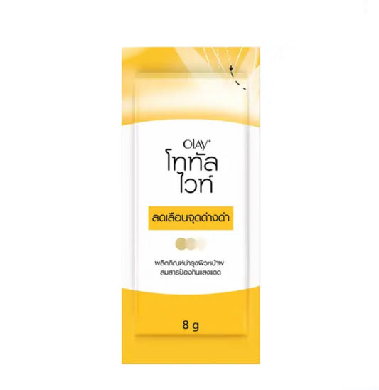 Olay Total White Cream Spot Lightenning