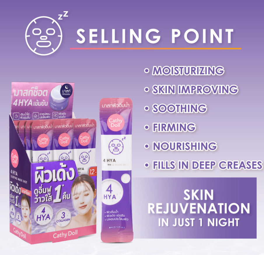 Cathy Doll 4Hya Sleeping Mask Shot 4ml