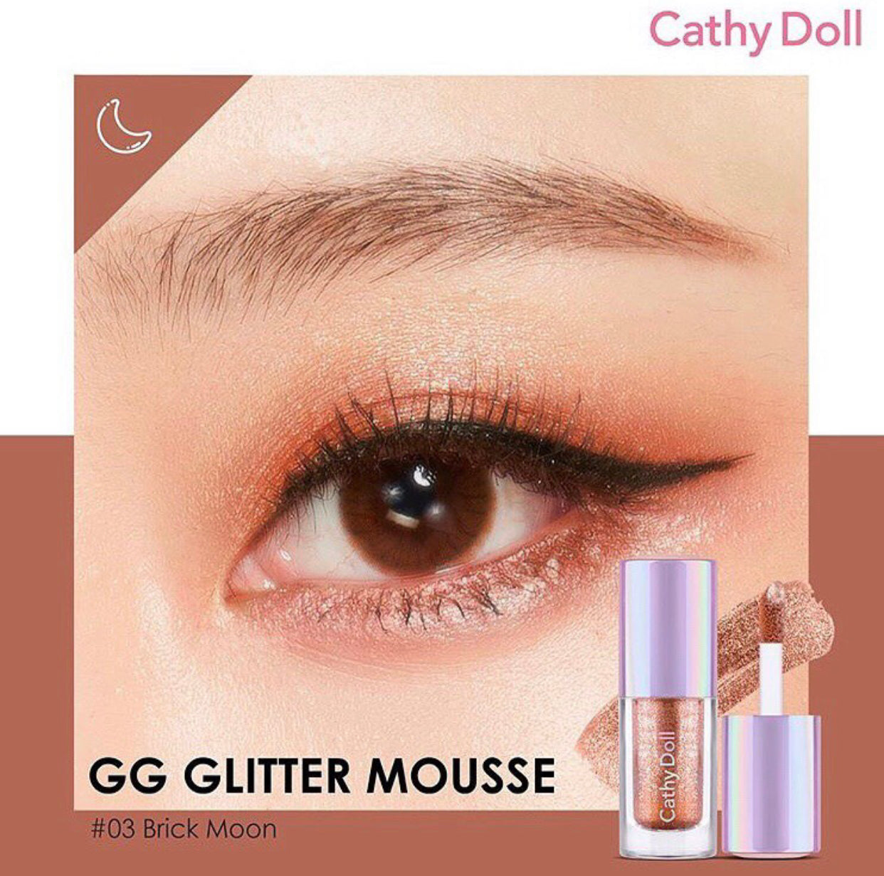 Cathy Doll GG Glitter Mouse