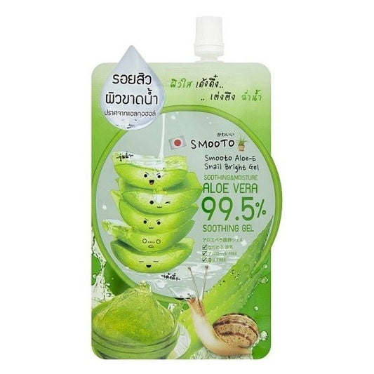 สมูทโตะ อโล-อี สเนล ไบรท์ เจล 50ก