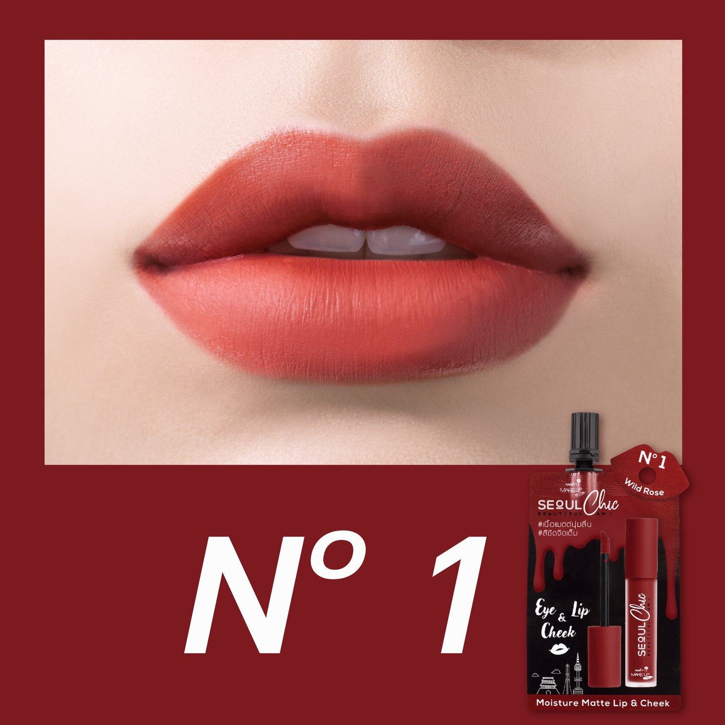 Nami Make Up Pro Seoul Chic Moisture Matte Lip & Cheek 2ml