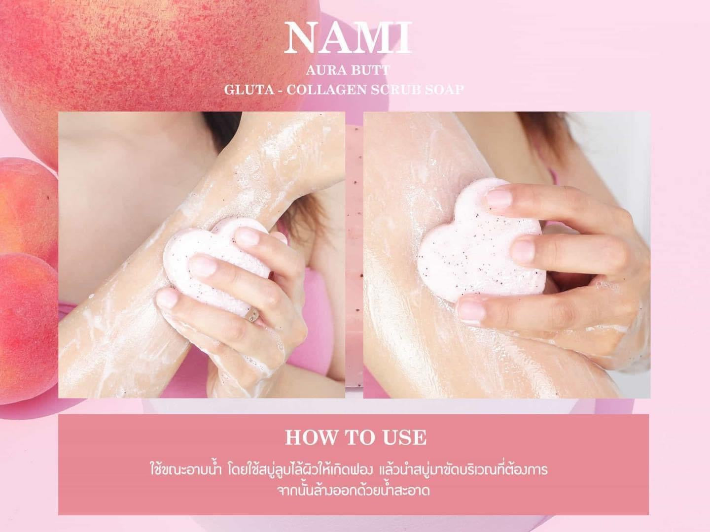 NAMI AURA BUTT GLUTA-COLLAGEN SCRUB SOAP 60g