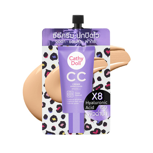 Cathy Doll CC Cream Speed Cover SPF50 PA+++ 7มล