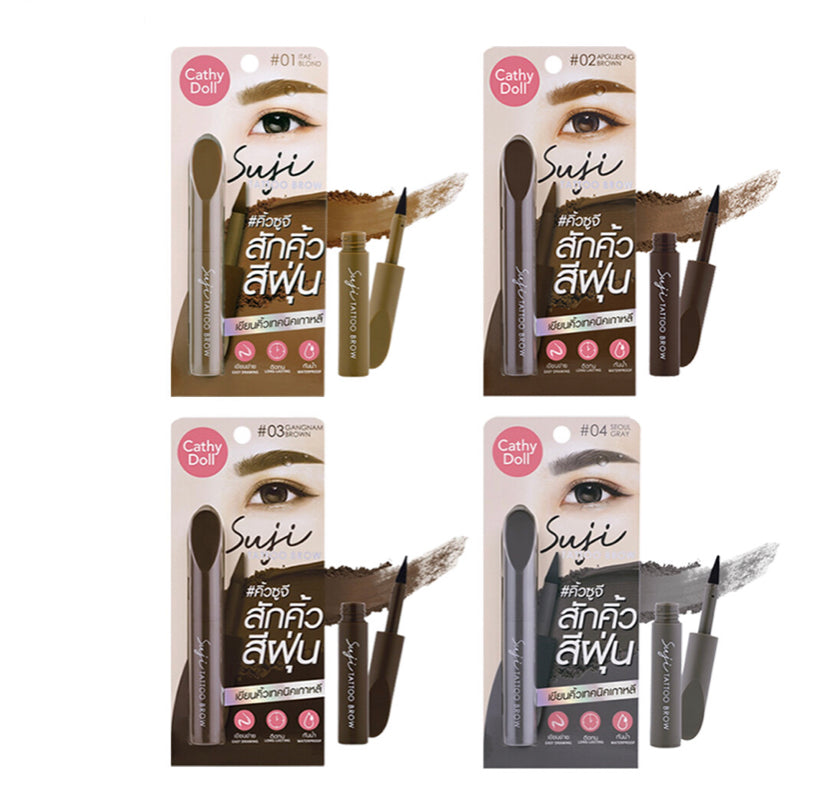 Cathy Doll Suji Tattoo Brow 1.6g