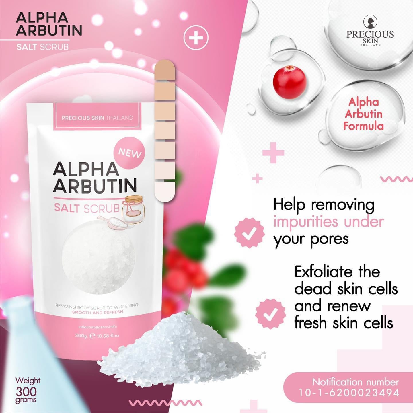 Alpha Arbutin Salt Scrub