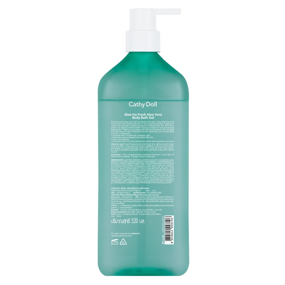 Cathy Doll Aloe Ha Fresh Aloe Vera Body Bath Gel 520ml