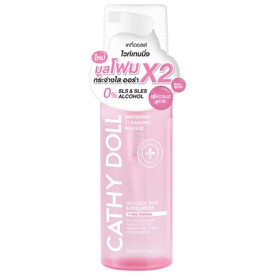 Cathy Doll Whitening Cleansing Mousse 150ml