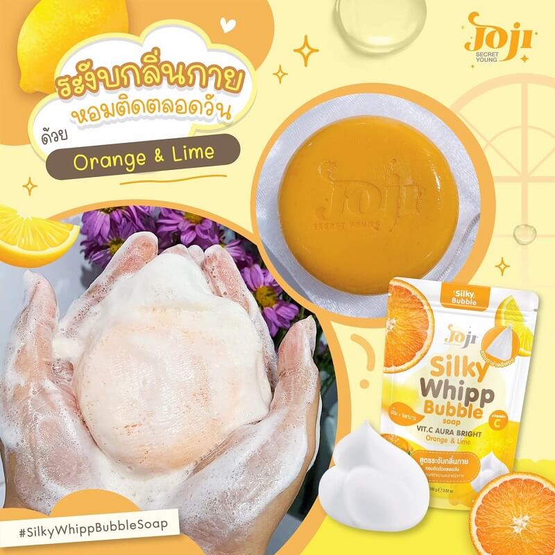 Joji Secret Young Silky Whipp Bubble Soap VitC Aura Bright