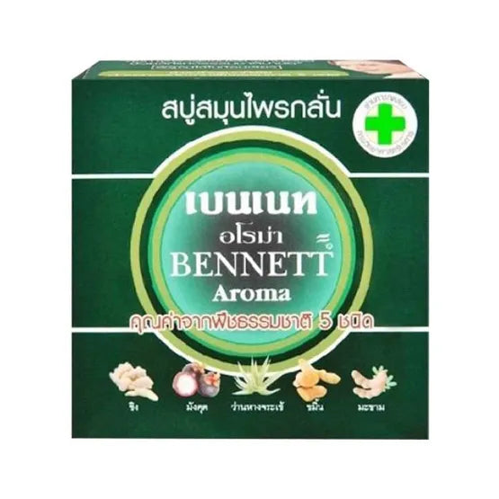 Bennett Aroma Soap