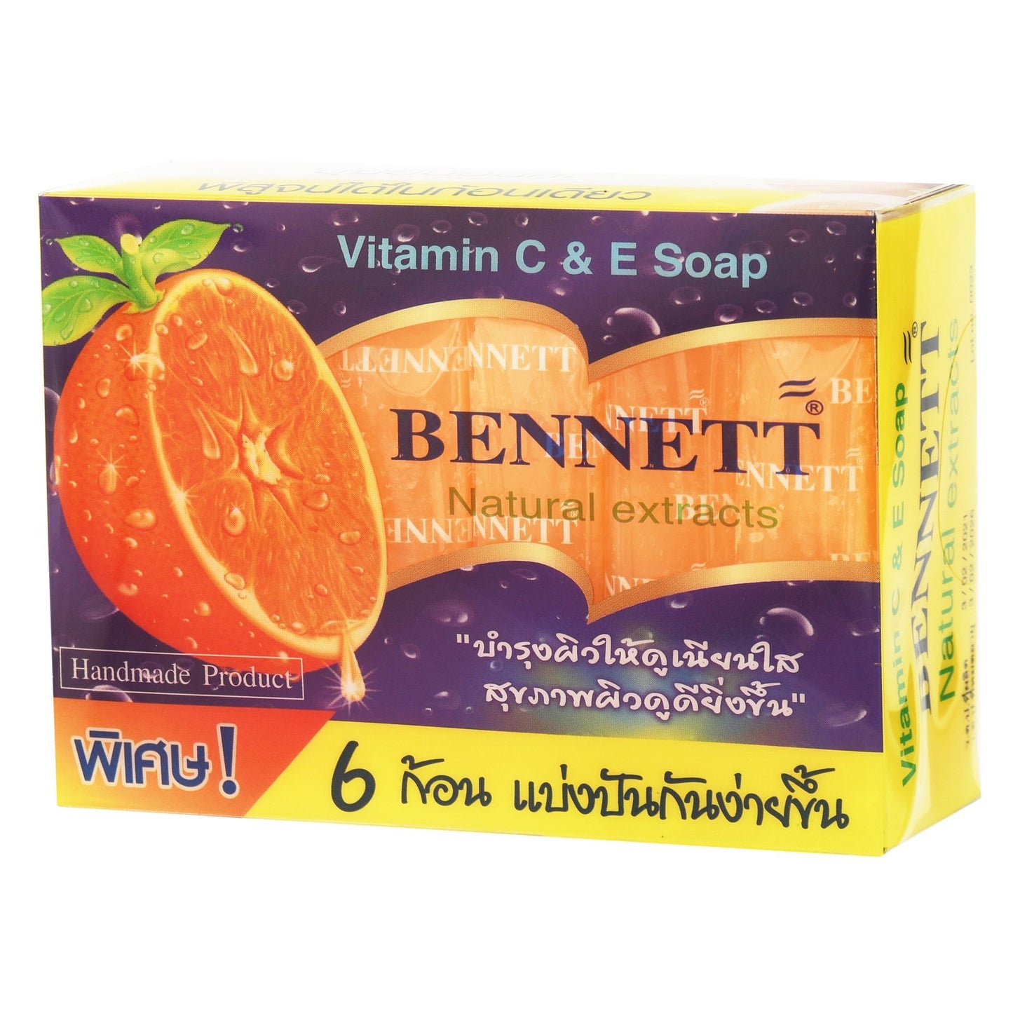 Bennett Vitamin C&E Soap (6pc)