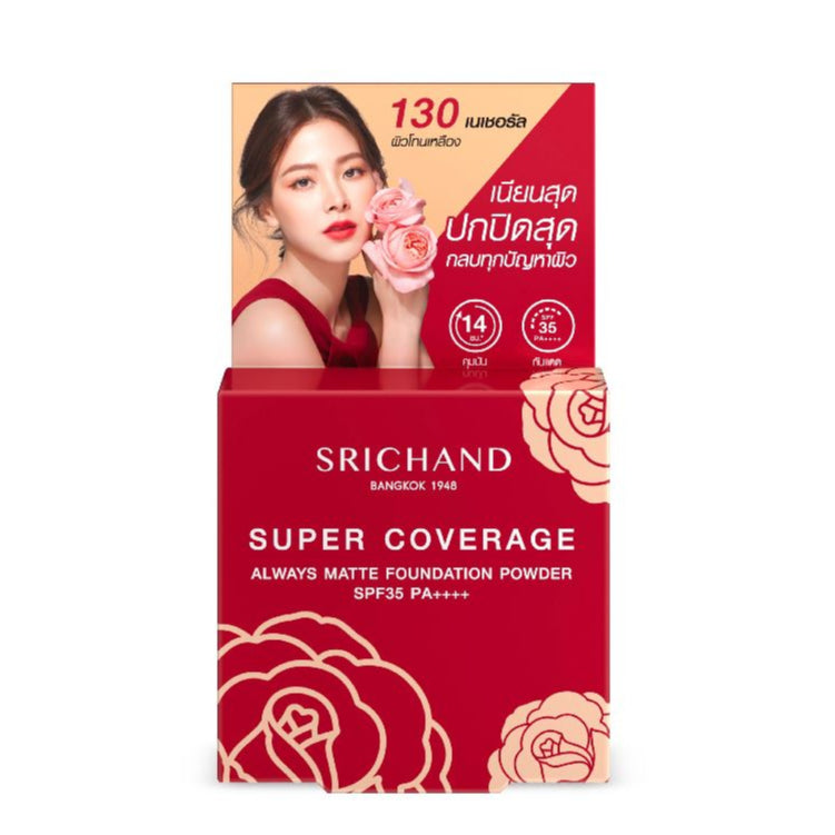 Srichand Super Coverage Always Matte Foundation Powder SPF35 PA++++ 4.5g #130