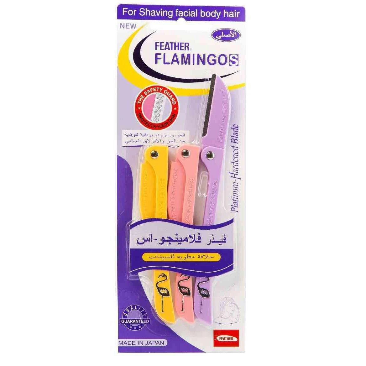 Flamingo shaver