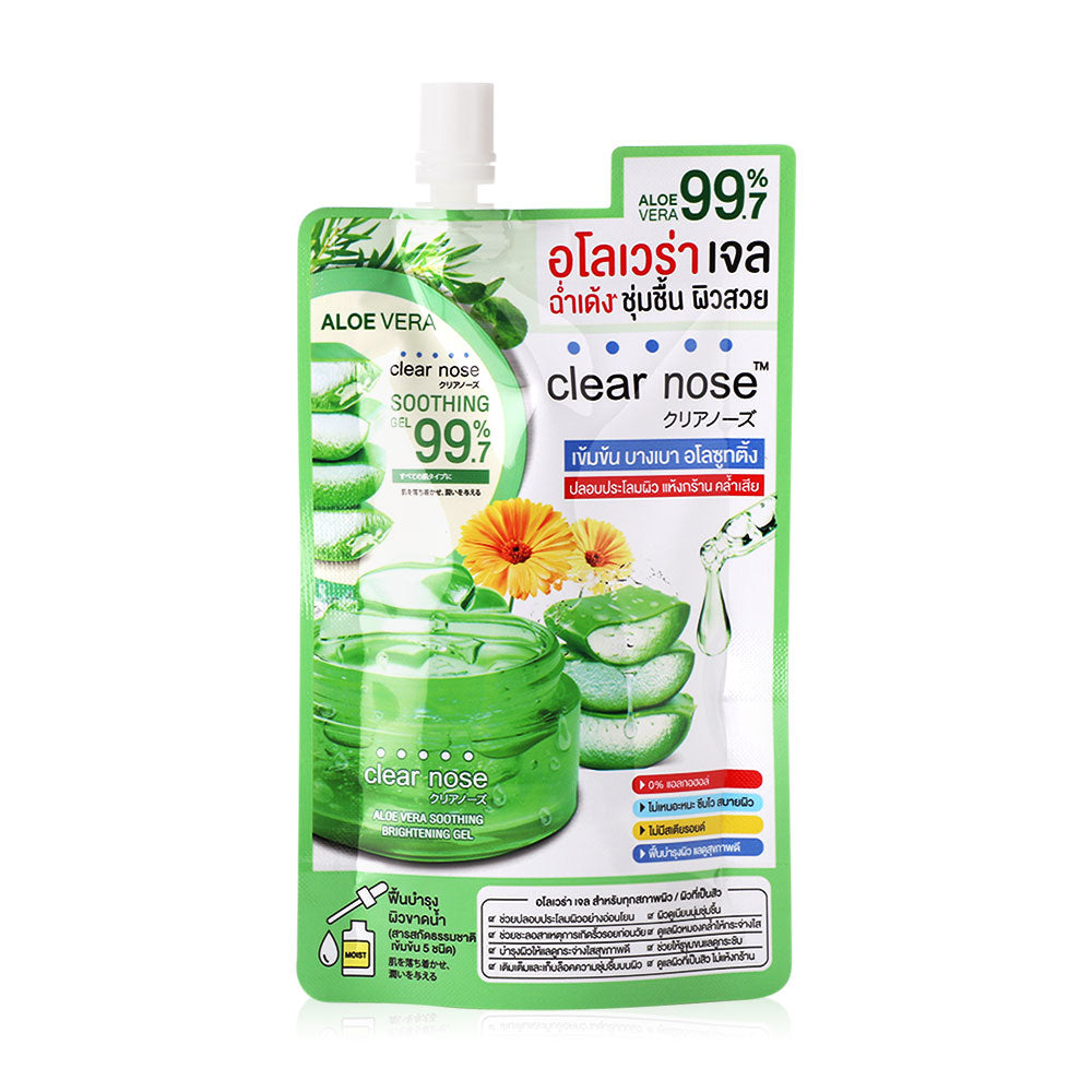 CLEAR NOSE Aloe Vera Soothing Brightening Gel 50ml