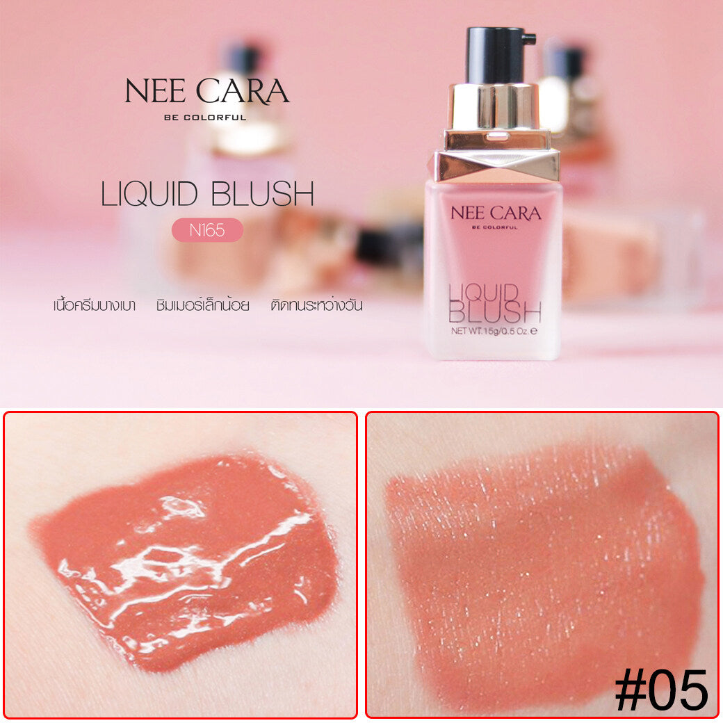 Nee Cara Liquid Blush 15g