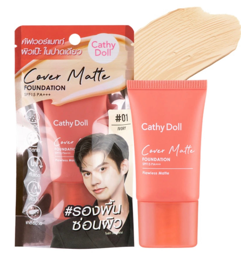 Cathy Doll Cover Matte Foundation SPF15/PA+++ #01 15ml