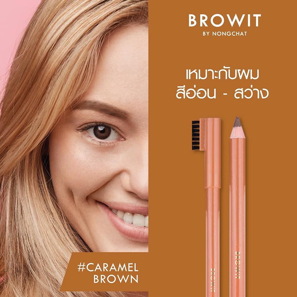 Browit Sharpen Brow Pencil #Caramel Brown