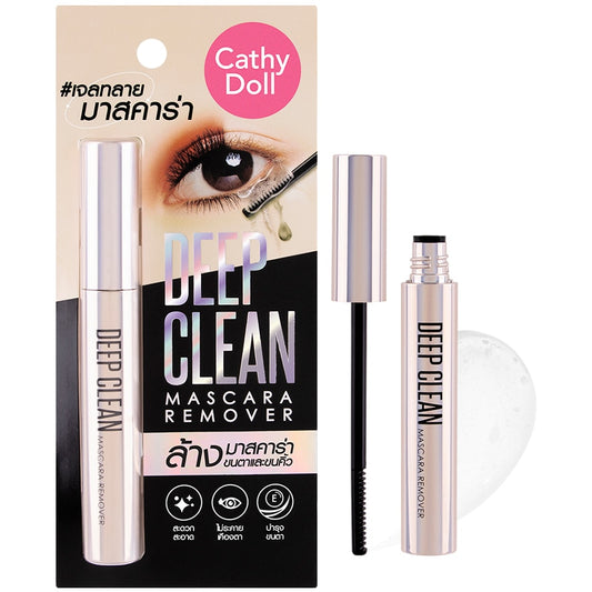 Cathy Doll Deep Clean Mascara Remover 5g.