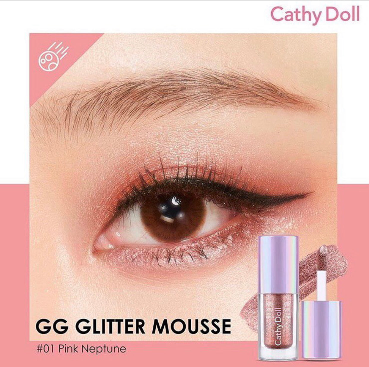 Cathy Doll GG Glitter Mouse