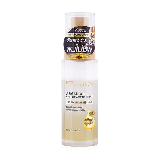 Keumyon Argan Oil Hair Treatment Spray