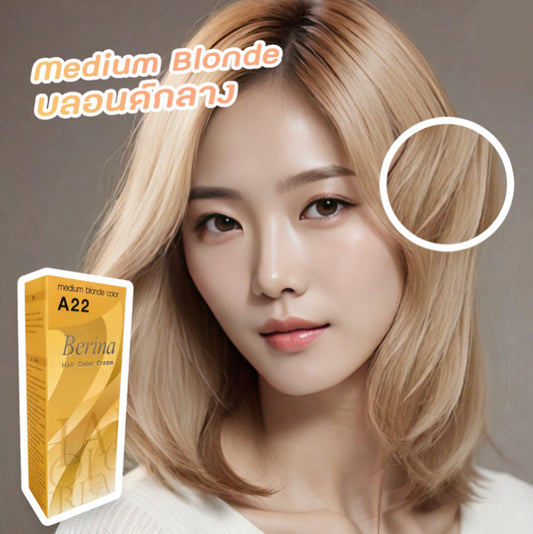 Berina Hair color #A22