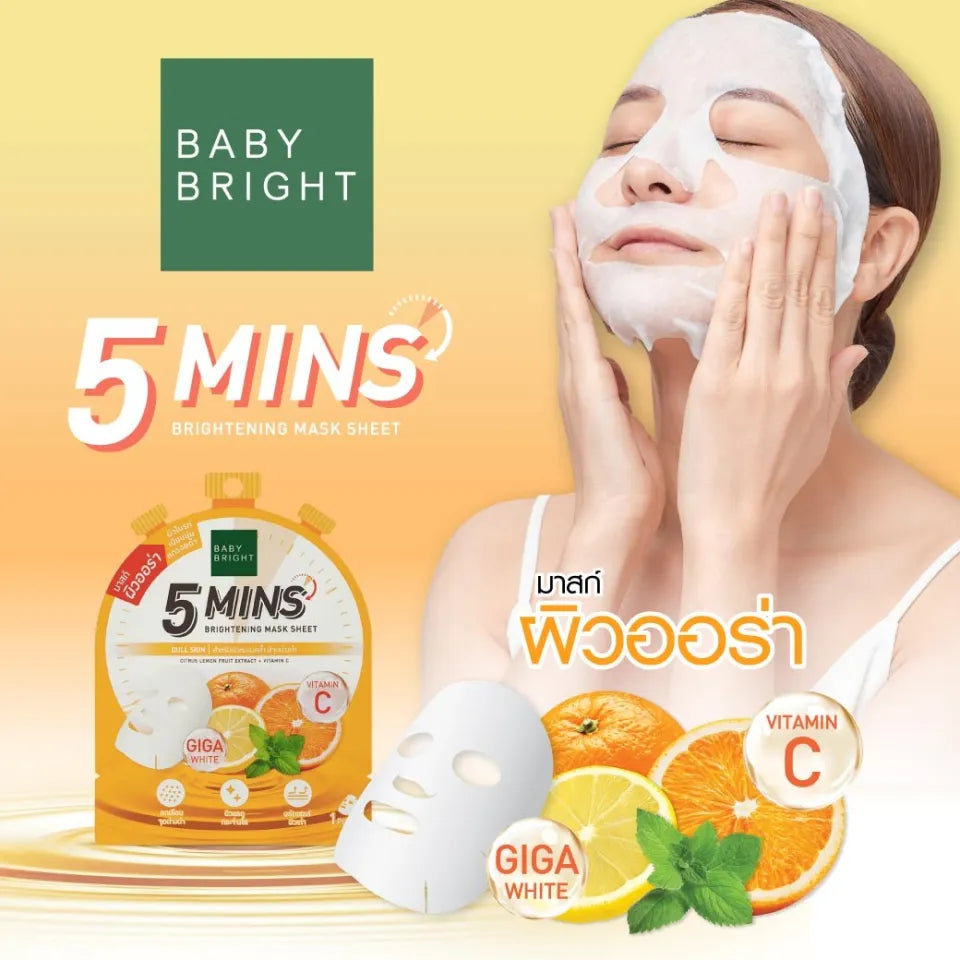 Baby Bright 5 Mins Brightening Mask Sheet 18g