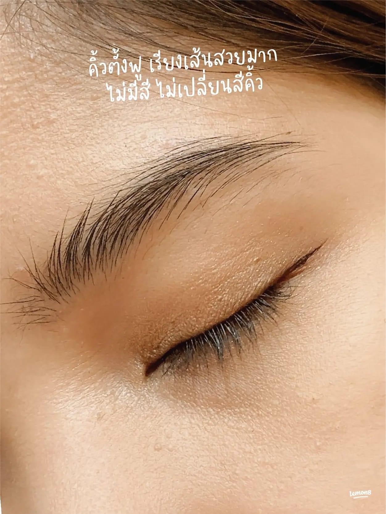 Browit Setting Eyebrow Mascara #01Clear