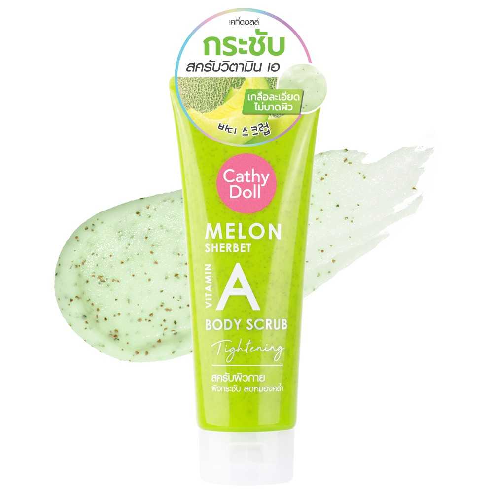 Cathy Doll Melon Sherbet Vitamin A Tightening Body Scrub