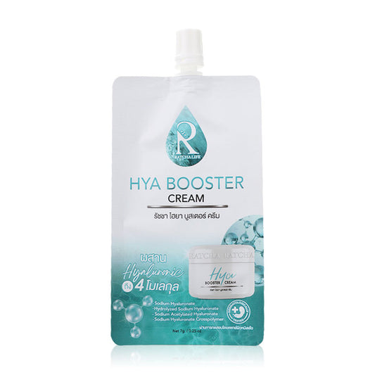 Ratcha Hya Booster Cream 7ml