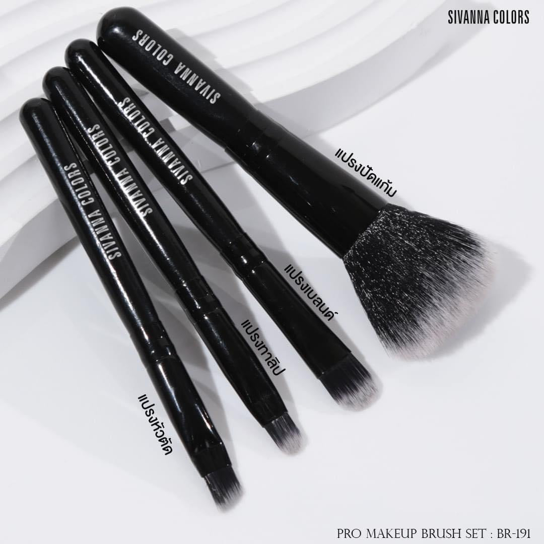 SIVANNA COLOR PRO MAKEUP BRUSH SET