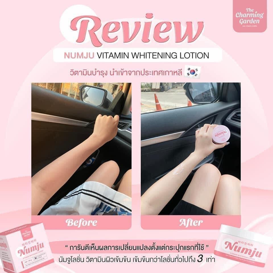 Numju Vitamin Whitening Lotion 100g