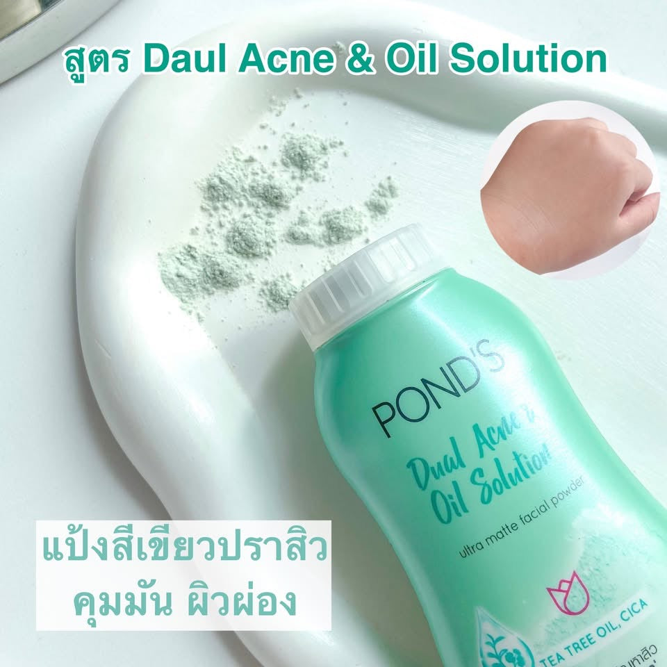 Pond'S Powder Dual Acne Oil Solution