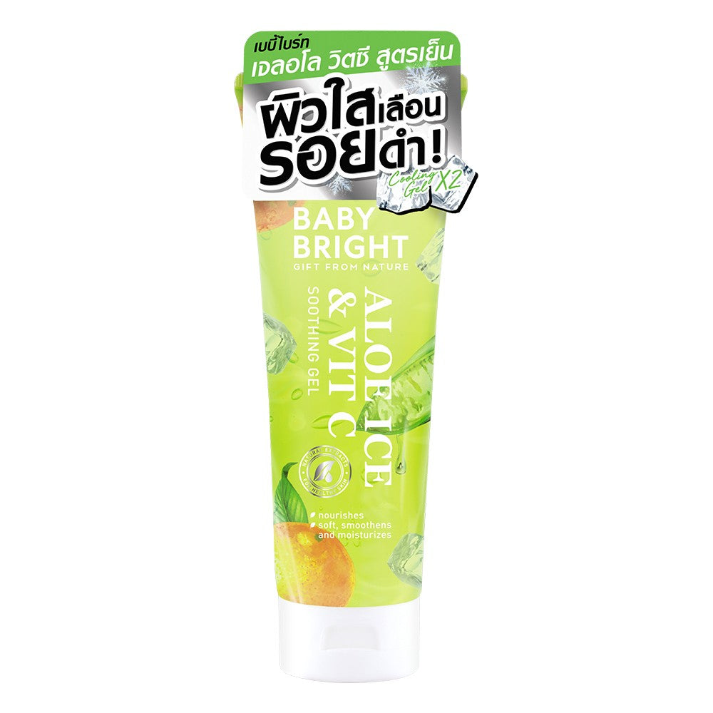 Baby Bright Aloe Ice & Vit C Soothing Gel