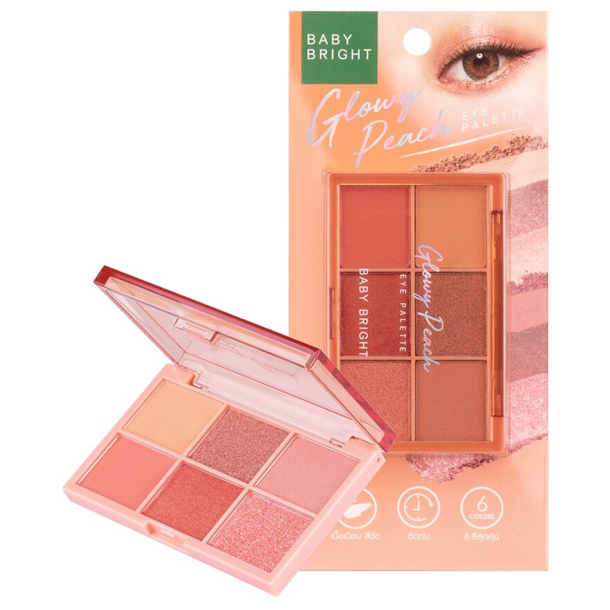 Baby Bright Eye Orange Palette Matte&Shimmer 0.7g x 6colors