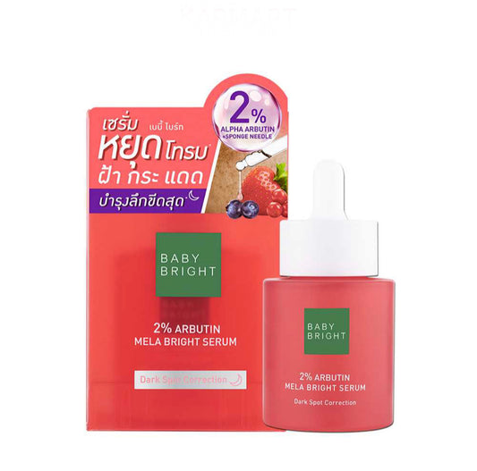 Baby Bright 2% Arbutin Mela Bright Serum