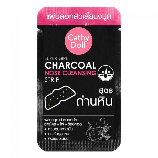 Cathy Doll Charcoal Nose Cleansing